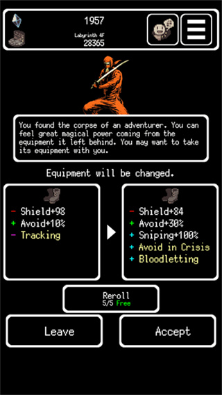 被埋葬的博尔内什正版下载 被埋葬的博尔内什正版下载