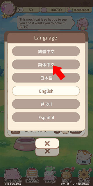 ^èղײ˵