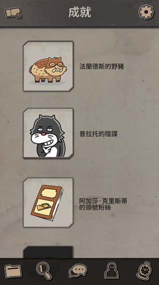 02185255aunw.jpg