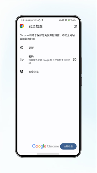 ֻGoogleٷ