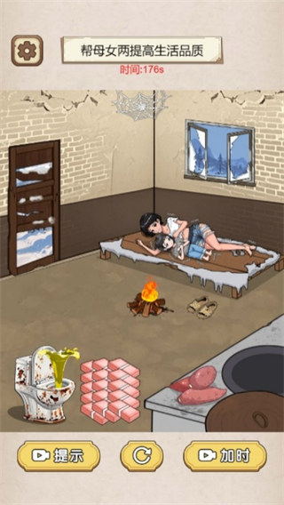 ʮ㻨ֻ