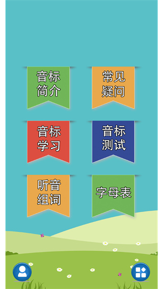 202507091011500pjua.jpg