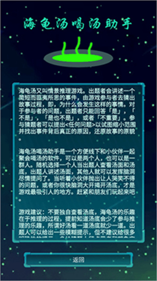 30100425egbf.jpg
