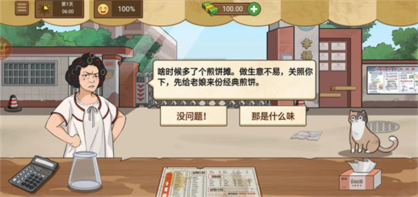 1709618262_8.jpg 1709618262_8.jpg