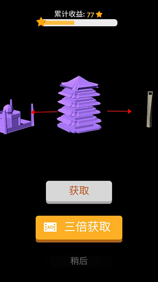 04111234obao.jpg