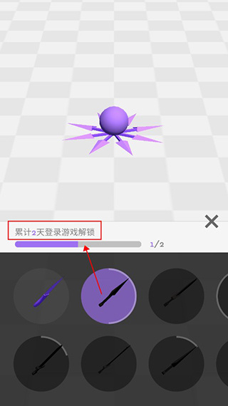 041112348txu.jpg