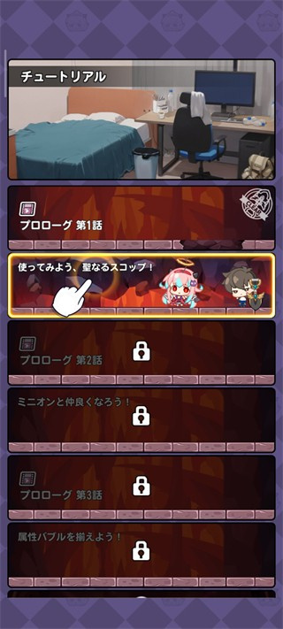 Ӣڹ汾