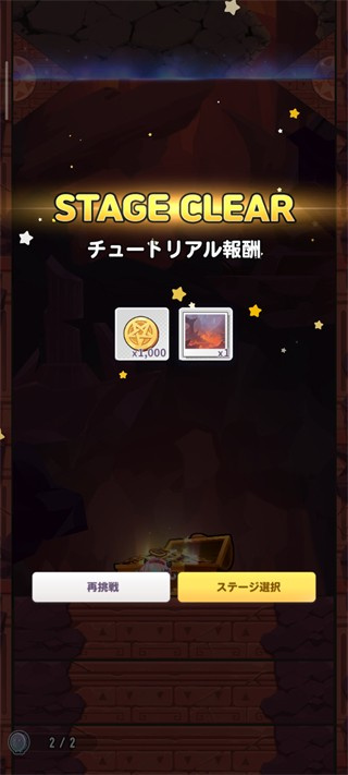 Ӣڹ汾