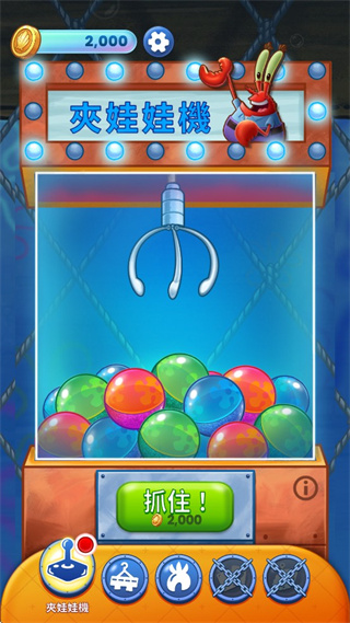 ౦ݱ