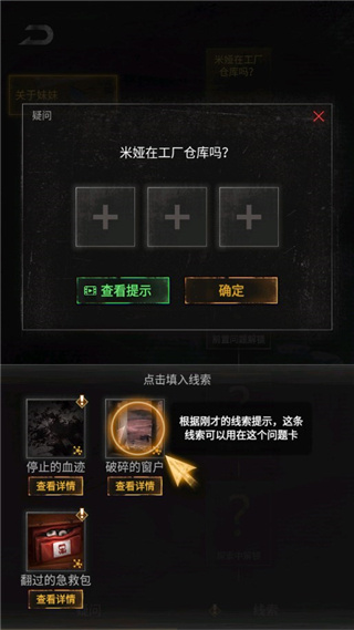 1732080475913.jpg