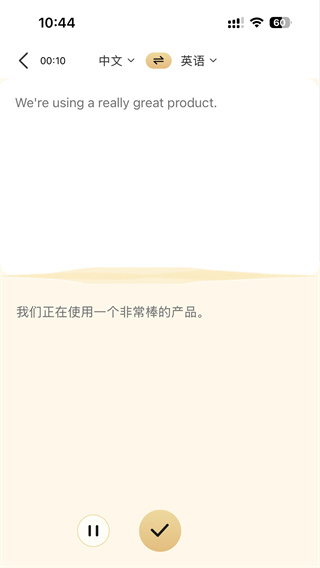 LuckyTalk免费下载