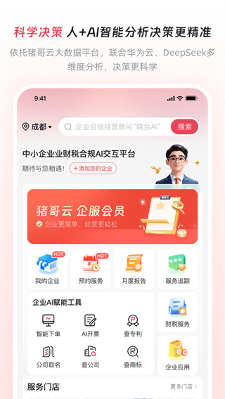 02185816qbe3.jpg