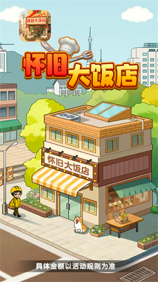 ɴ󷹵׬Ǯ