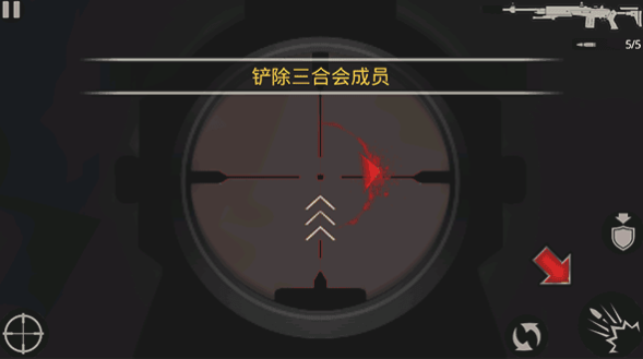 1759114654_5.png