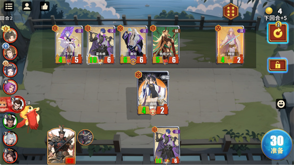 4.jpg