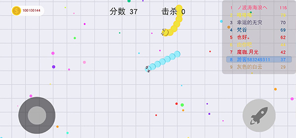 202309011642582570.jpg