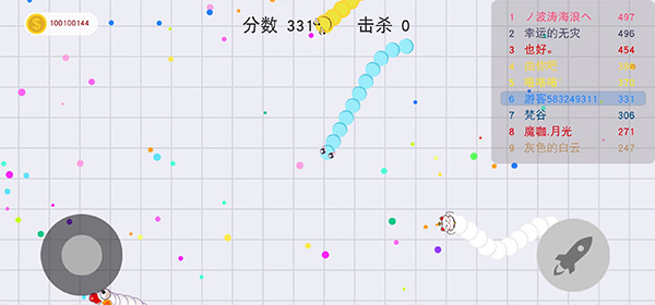 202309011643038429.jpg