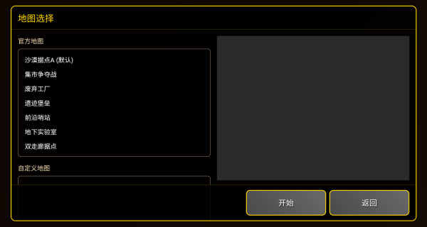 ֱ併