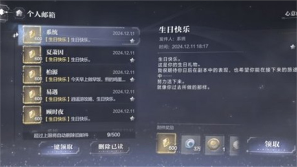 ֮ʷ