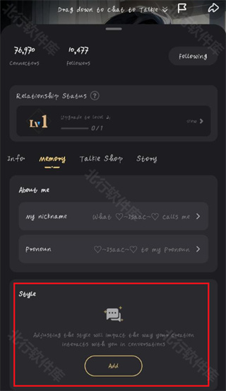 Talkie中文版下载最新
