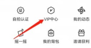 ˿罻app