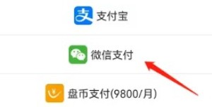 ˿罻app