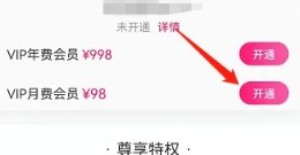 ˿罻app