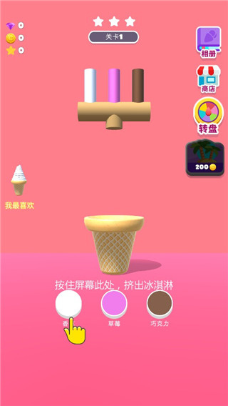 Ͳڶ֧Ϸ