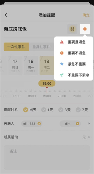 071726253vvz.jpg