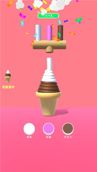 Ͳڶ֧Ϸ