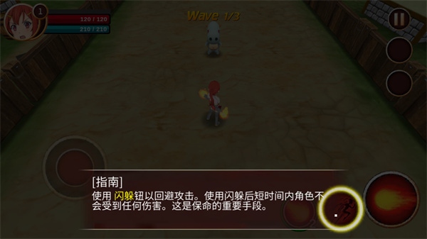 06115950wiap.jpg