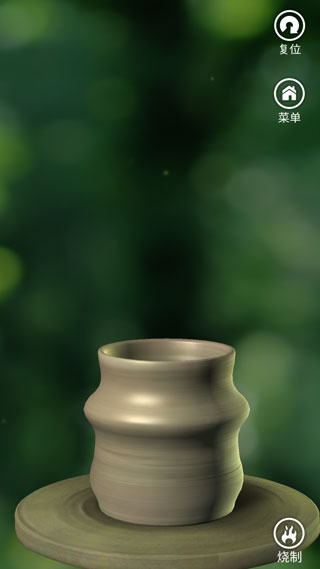 һ