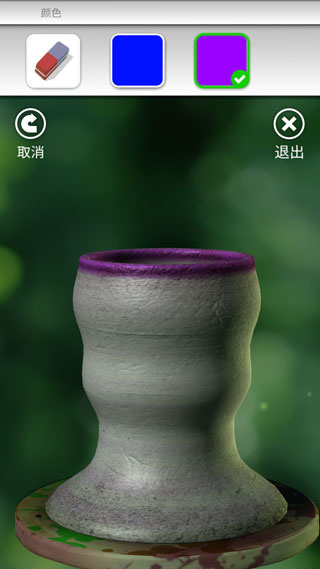 һ