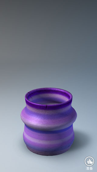 һ