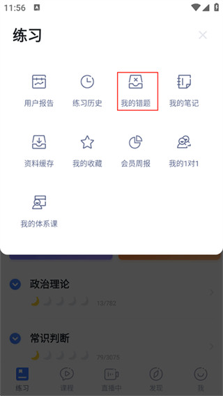 bf64acc40719753ad1de77add6fa8d39.jpg