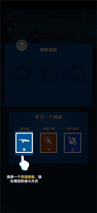 ƻξռ䰲׿