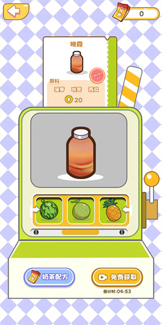 QQ̲갲׿