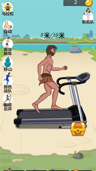 丸׷3׿