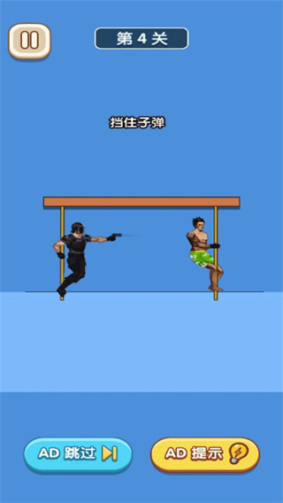 Ϸ