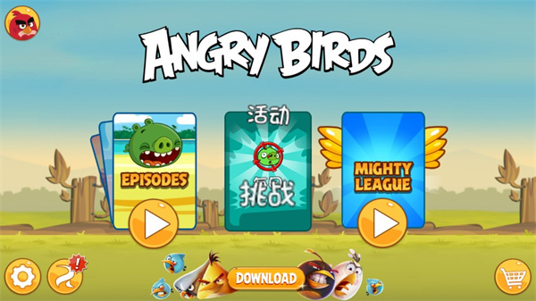 Angry Birds(ŭСar)
