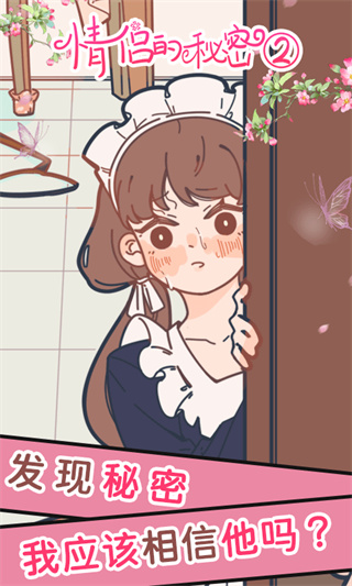 µ2׿ذװ