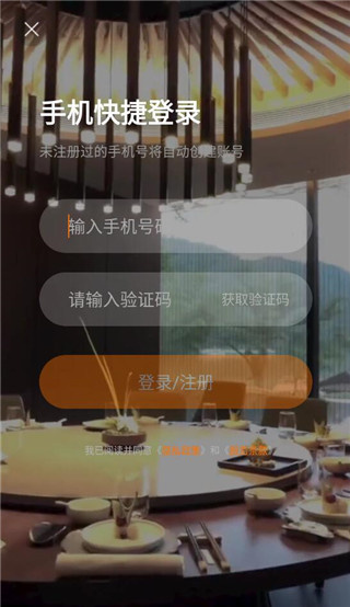 01160605earb.jpg