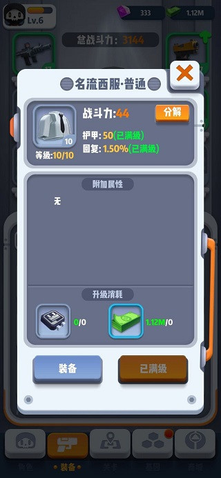 1727594715604.jpg