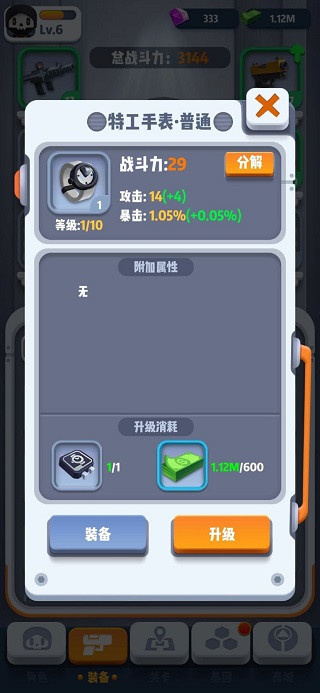 1727594715784.jpg