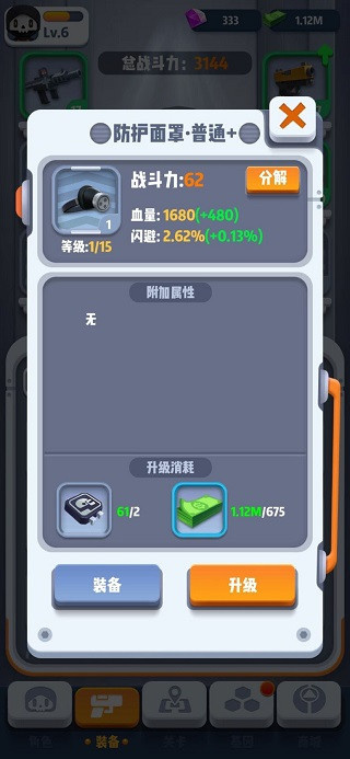 1727594715465.jpg