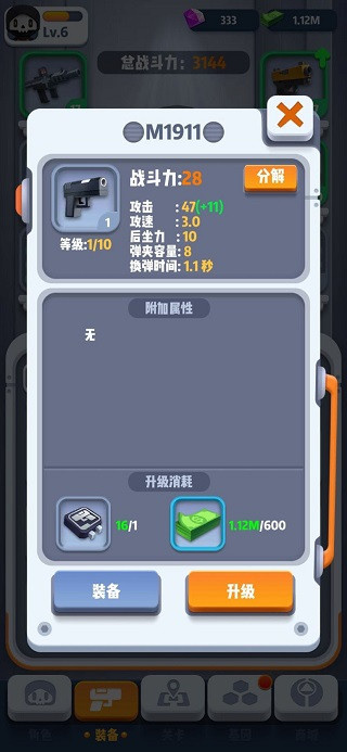 1727594715778.jpg