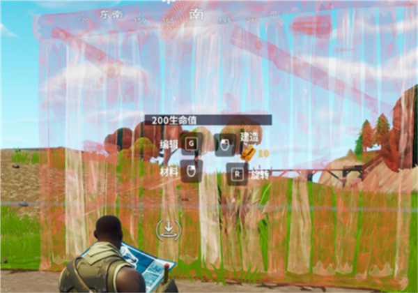 堡垒之夜手机版 堡垒之夜手机版