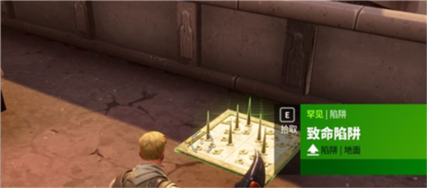 堡垒之夜手机版 堡垒之夜手机版