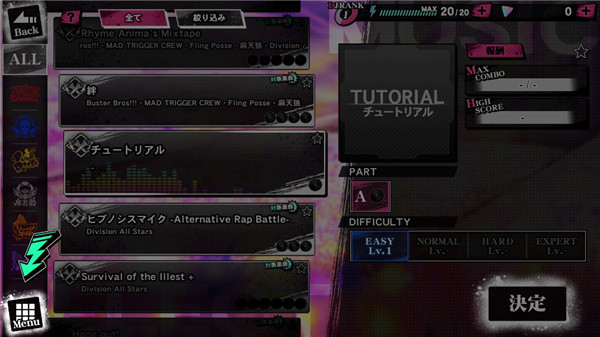 ˷Ϸ2025°汾