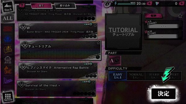 ˷Ϸ2025°汾